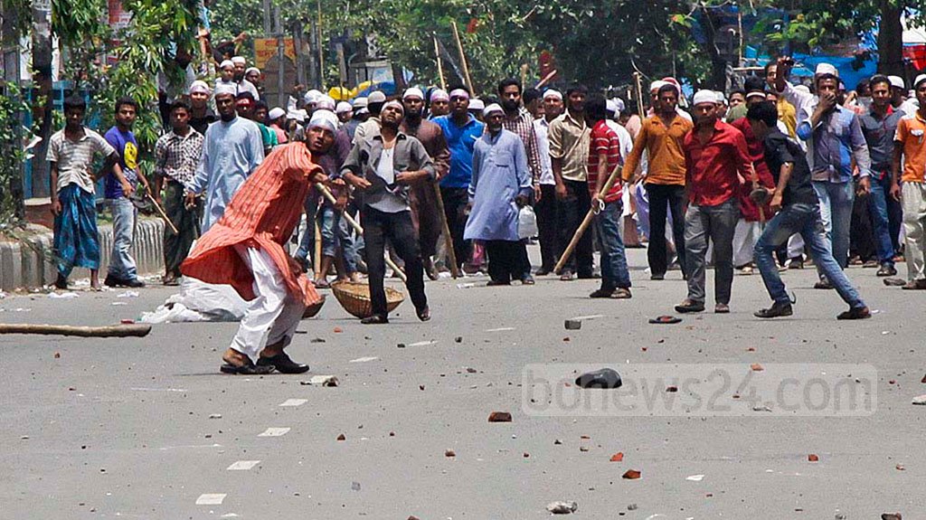 hifajat rally paltan clash 050513